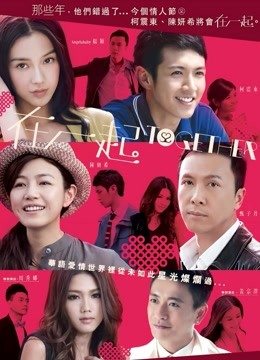 闫妍自导自演作品系列 30v32g